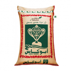 Abu Kass Maz-Basmati Rice 5Kg